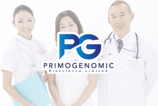 东港分部 香港PG化验所